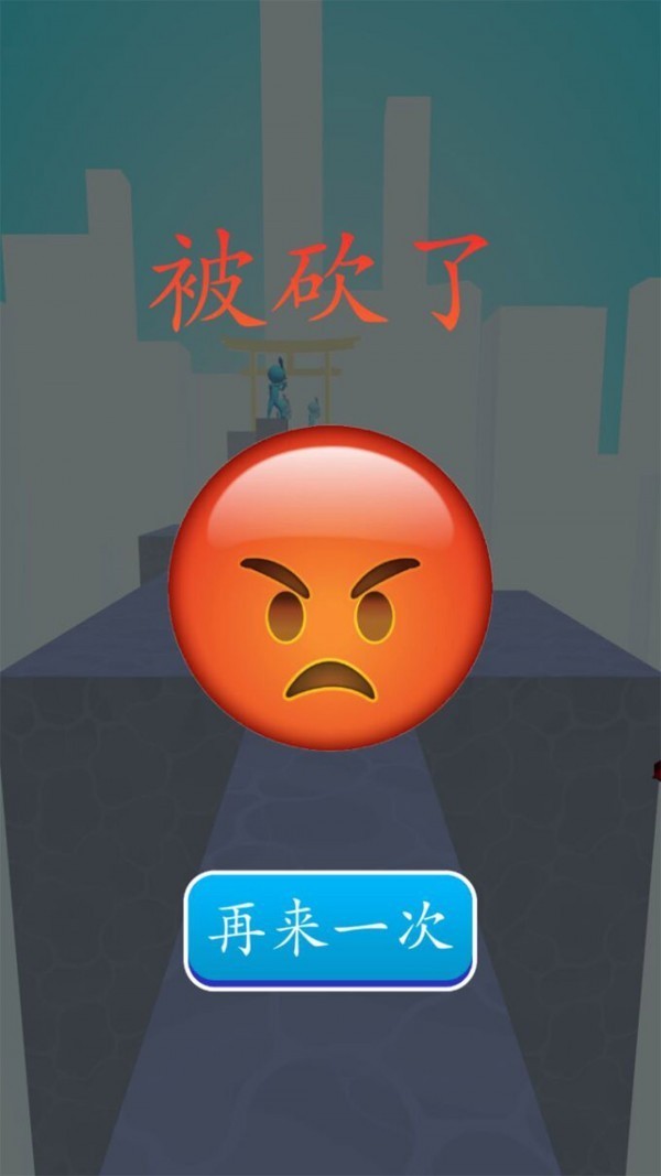 寶劍英雄騎士游戲版截圖1