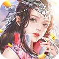 誅仙令手游最新版