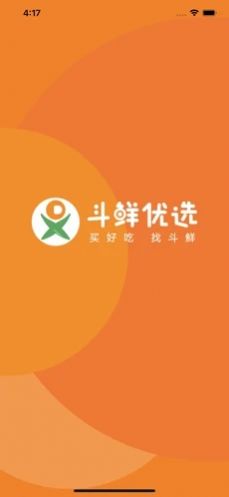 斗鮮優(yōu)選app手機(jī)版截圖3