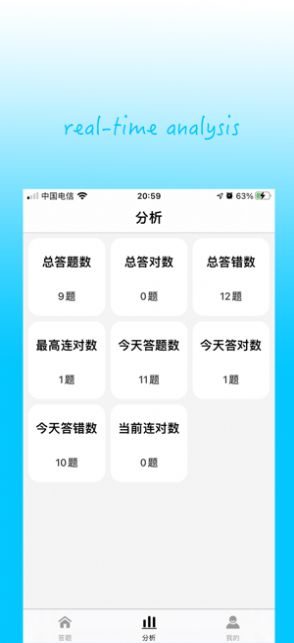 題寶極速版app手機(jī)版截圖2