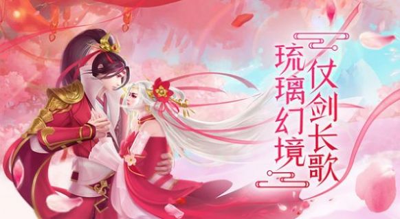 靈域修仙之諸天神域手游正版截圖2