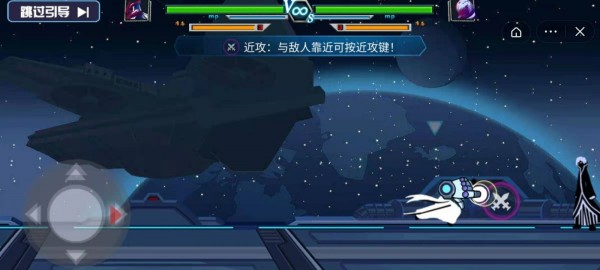 單挑我最牛游戲最新安卓版截圖1