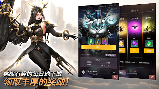 女神戰(zhàn)線BANG手游最新版截圖4