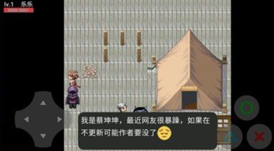 狗頭危機(jī)游戲最新安卓版截圖3