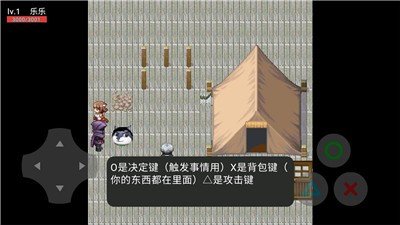 狗頭危機(jī)游戲最新安卓版截圖2