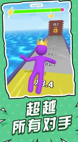 全速前行游戲安卓版截圖1