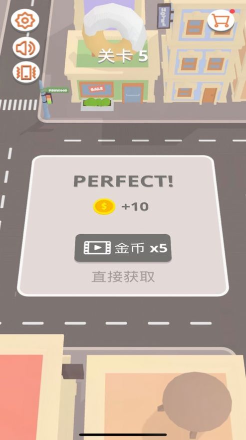老司機(jī)發(fā)車了截圖4