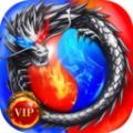 至尊榮耀怒火一刀手游最新版