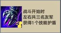 游俠網(wǎng)8