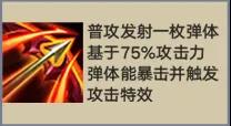 游俠網(wǎng)3