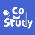 CoStudy軟件最新版下載安裝