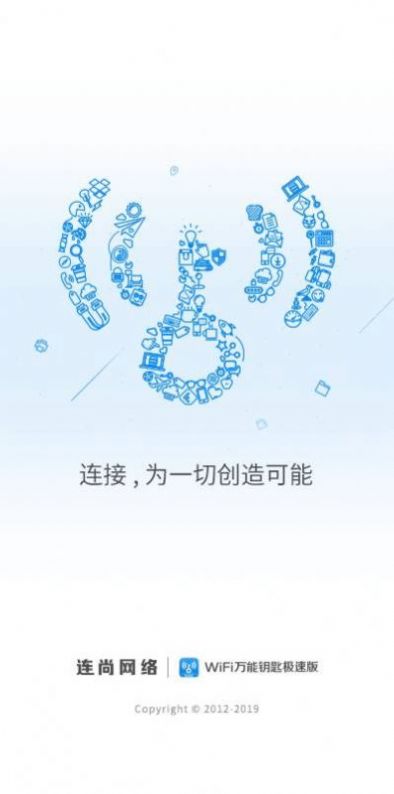 玩機啊634app最新版截圖2