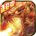 天劍斬神手游版