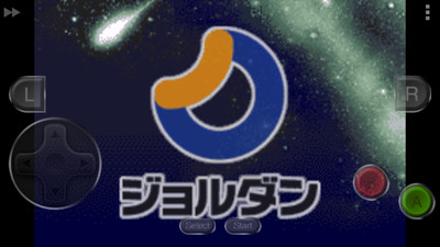激斗英雄奧特曼游戲手機版截圖4