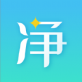 凈無止境APP最新版
