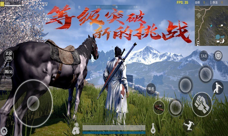 孤島小英雄手游版正式版截圖5