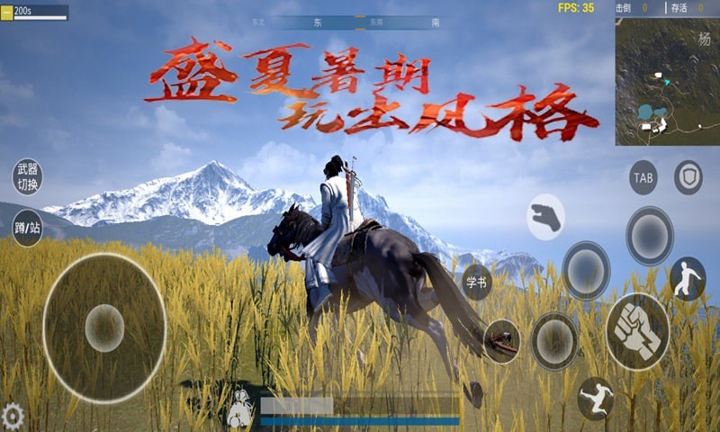 孤島小英雄手游版正式版截圖3