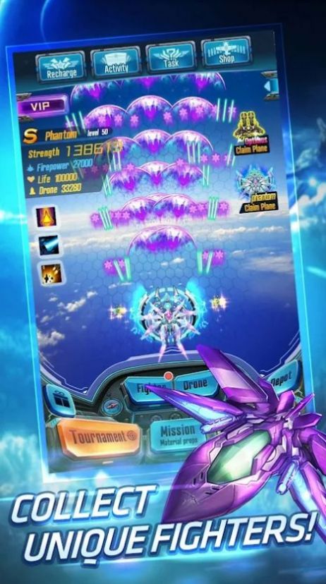 太空射擊部隊(duì)游戲最新安卓版截圖3