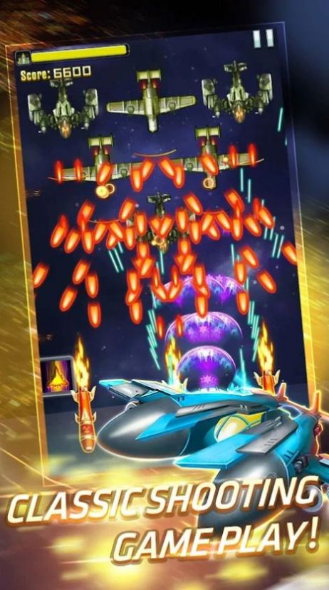 太空射擊部隊(duì)游戲最新安卓版截圖4