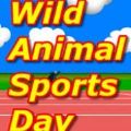 Wild Animal Sports Day中文游戲手機版