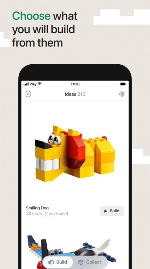 brickit lego樂高app免費下載中文版截圖1