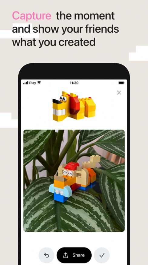 brickit lego樂高app免費下載中文版截圖2