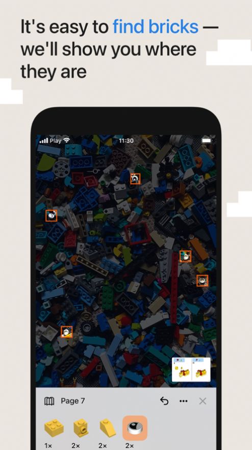 brickit lego樂高app免費下載中文版截圖5