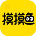 摸摸魚最新版本免費(fèi)下載