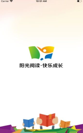 2021陽(yáng)光閱讀注冊(cè)下載app最新版本截圖3