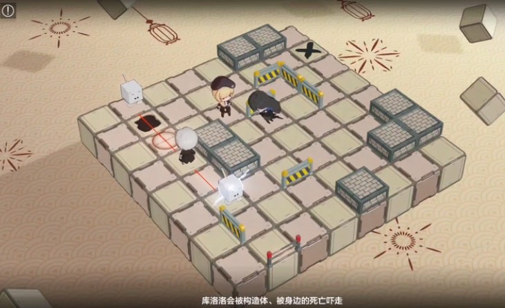 戰(zhàn)雙帕彌什踏桂尋兔5-10攻略：踏桂尋兔5-10通關(guān)步驟詳解