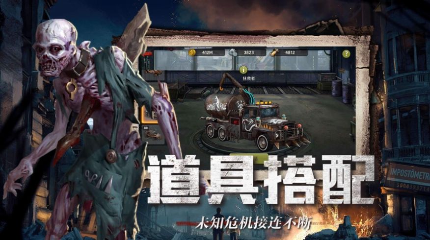 異種軍團(tuán)二戰(zhàn)手游版截圖2