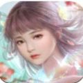 絕世問道手游版