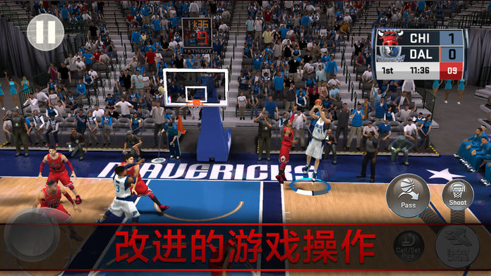 nba2k21mobile移动版安装包截图3: