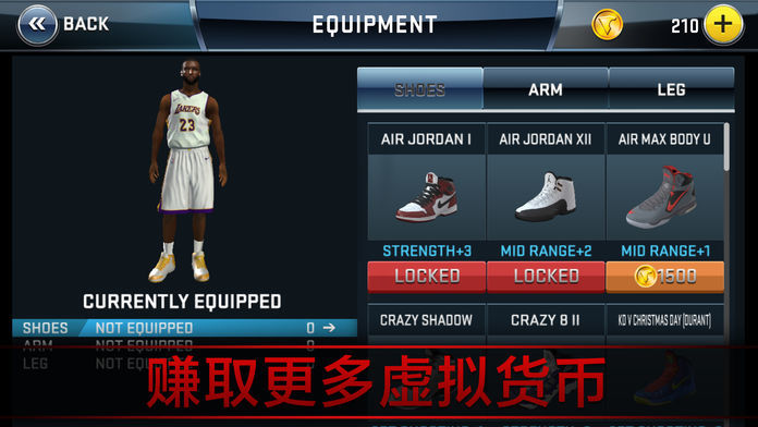 nba2k21mobile移动版安装包截图4: