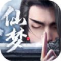 仙夢忘情手游最新版