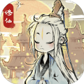 忽聞九州有仙山游戲最新版