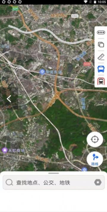 旅行地圖行云app版截圖1