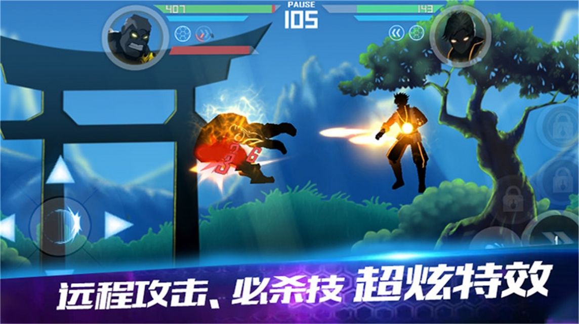 黑暗突擊戰(zhàn)游戲版截圖2