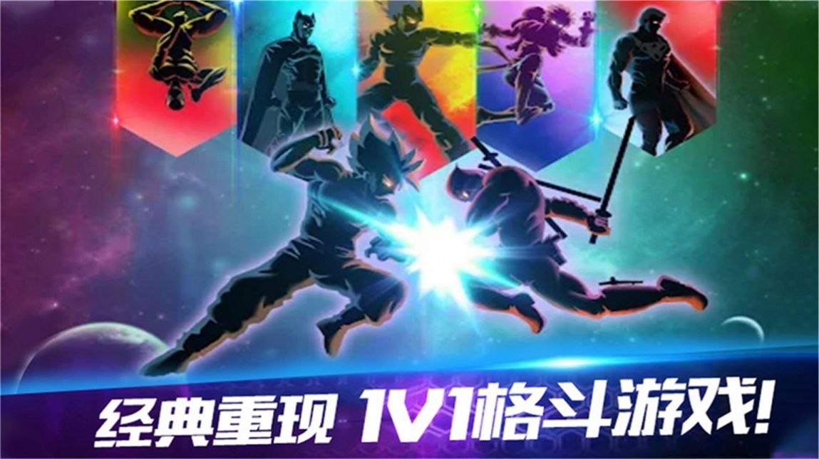 黑暗突擊戰(zhàn)游戲版截圖4