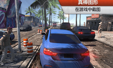 極限賽車地平線游戲安卓手機(jī)版截圖5