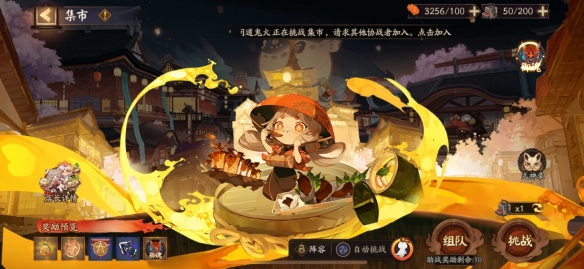 游俠網(wǎng)5