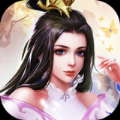 天界尋仙手游最新版