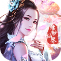 戰(zhàn)仙之寶蓮燈手游安卓版