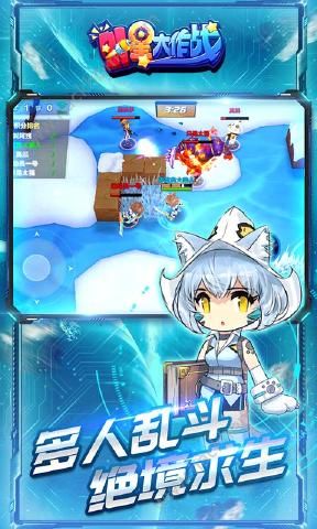 外星大作戰(zhàn)幸存者時刻手游最新版截圖4