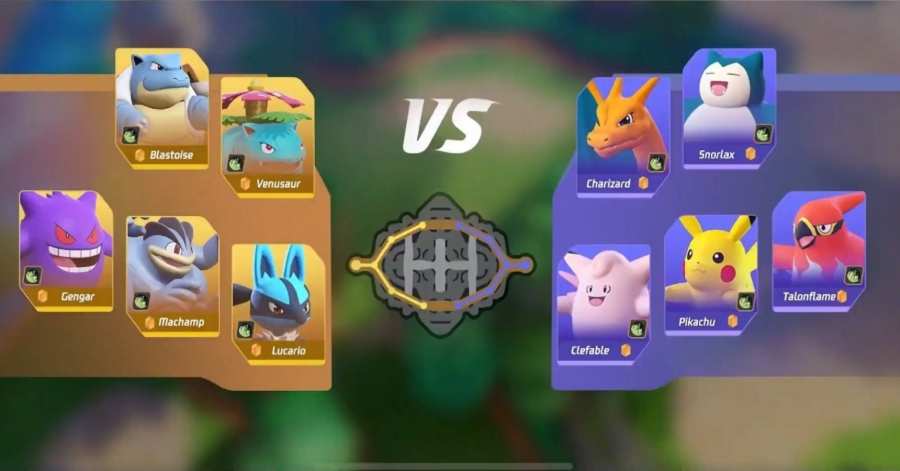 口袋妖怪5v5手游正式版截圖3