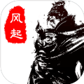 自在逍遙風(fēng)起游戲版