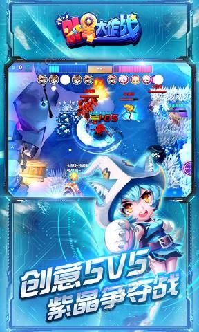 外星大作戰(zhàn)幸存者時刻手游最新版截圖3