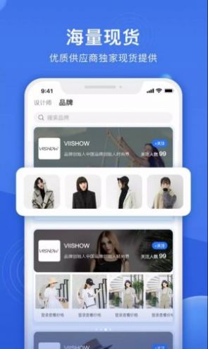 黑袋子app版截圖1