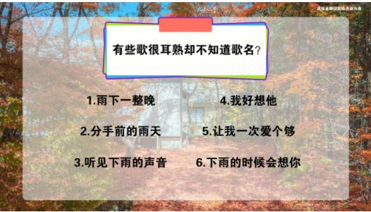小甜心炮彈游戲紅包版截圖1