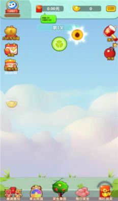 肥龍愛吃瓜游戲紅包版截圖2